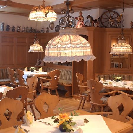 Hotel Md-Hotel Gallus 바이른그라이스 레스토랑 사진